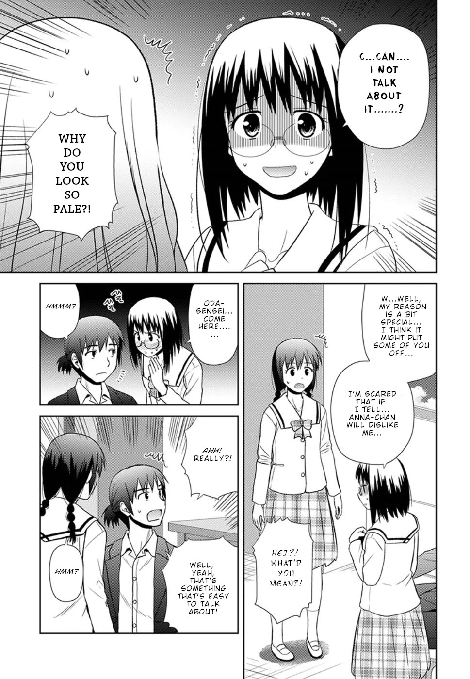 Nobunaga Teacher's Young Bride Chapter 11 page 16 - Chapter 11: Reasons why I like him