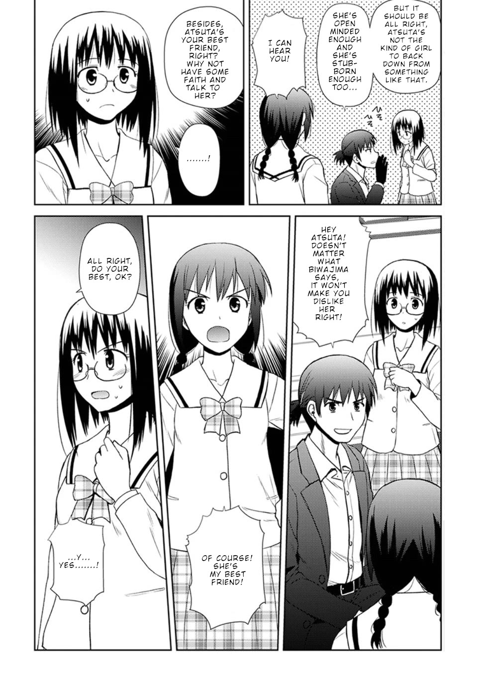Nobunaga Teacher's Young Bride Chapter 11 page 17 - Chapter 11: Reasons why I like him