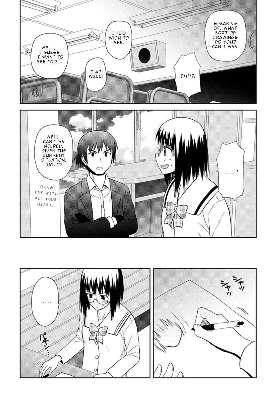 Nobunaga Teacher's Young Bride Chapter 11 page 21 - Chapter 11: Reasons why I like him