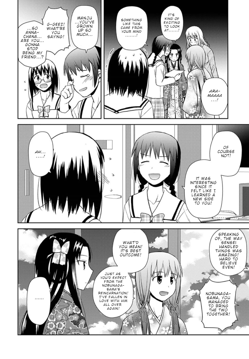Nobunaga Teacher's Young Bride Chapter 11 page 23 - Chapter 11: Reasons why I like him