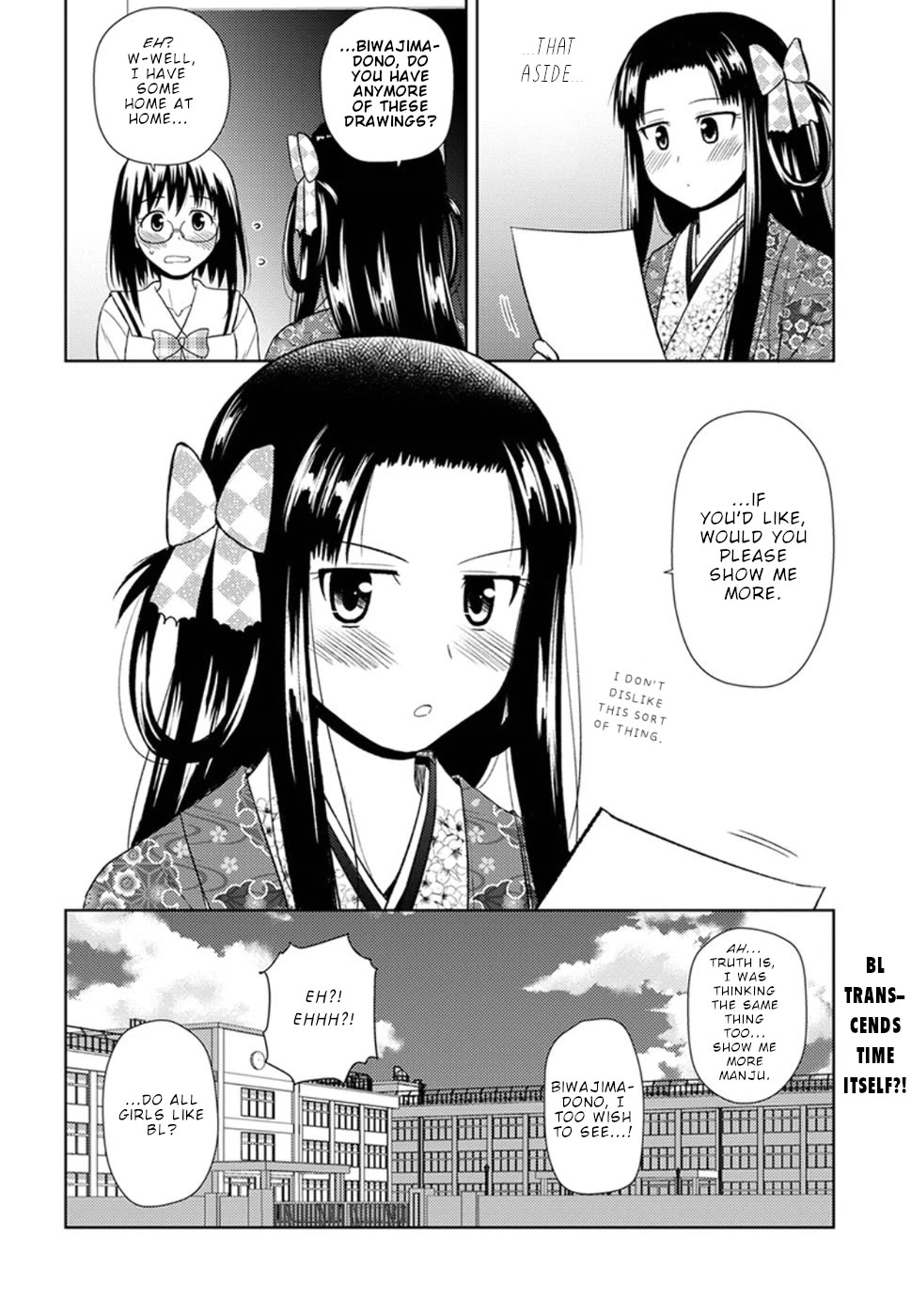 Nobunaga Teacher's Young Bride Chapter 11 page 25 - Chapter 11: Reasons why I like him