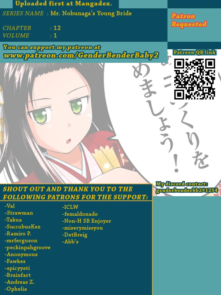 Nobunaga Teacher's Young Bride Chapter 12 page 1 - Chapter 12: The fifth one?