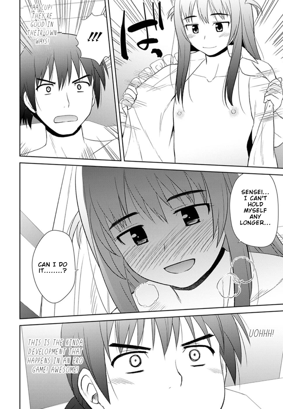 Nobunaga Teacher's Young Bride Chapter 12 page 15 - Chapter 12: The fifth one?