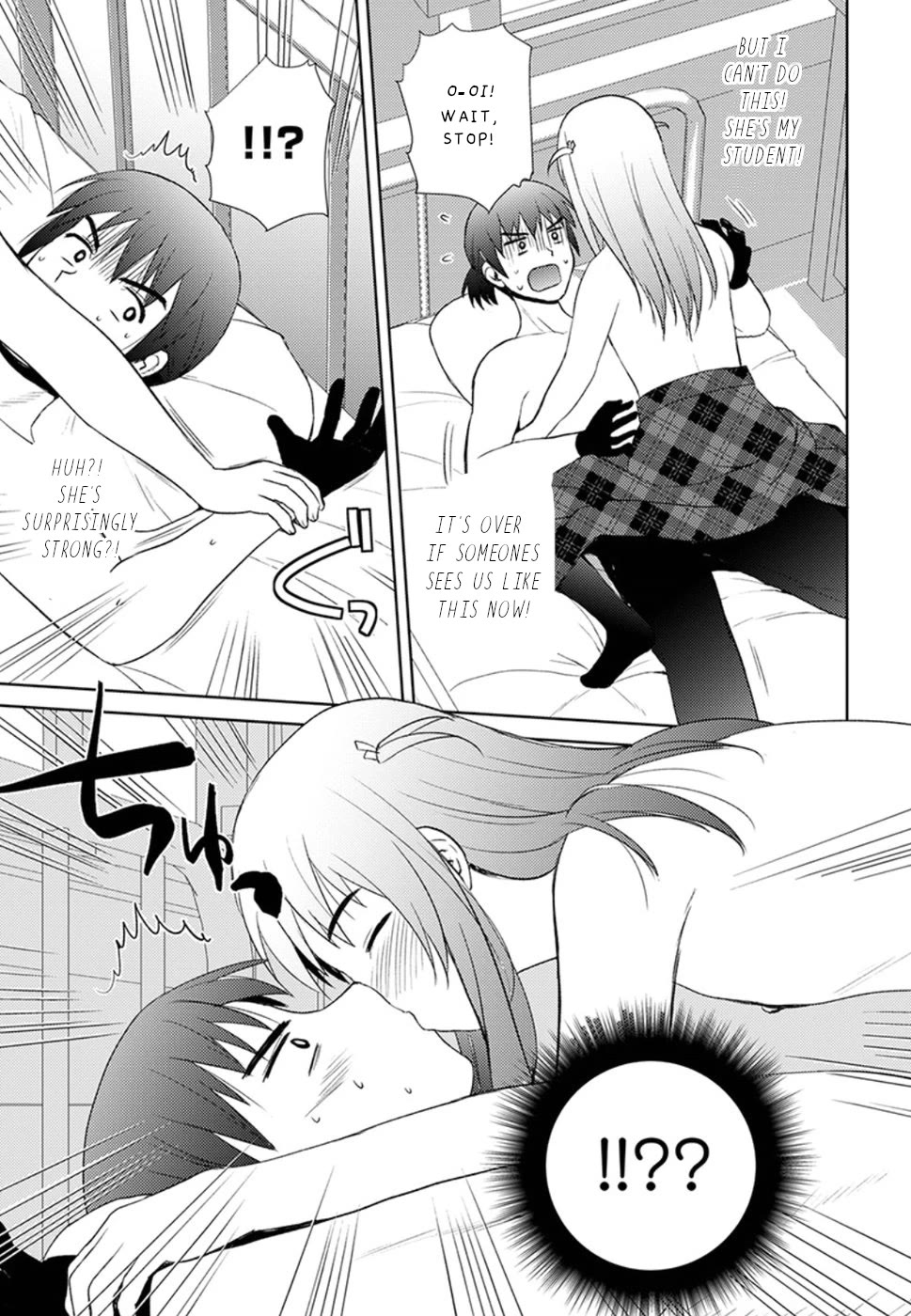 Nobunaga Teacher's Young Bride Chapter 12 page 16 - Chapter 12: The fifth one?