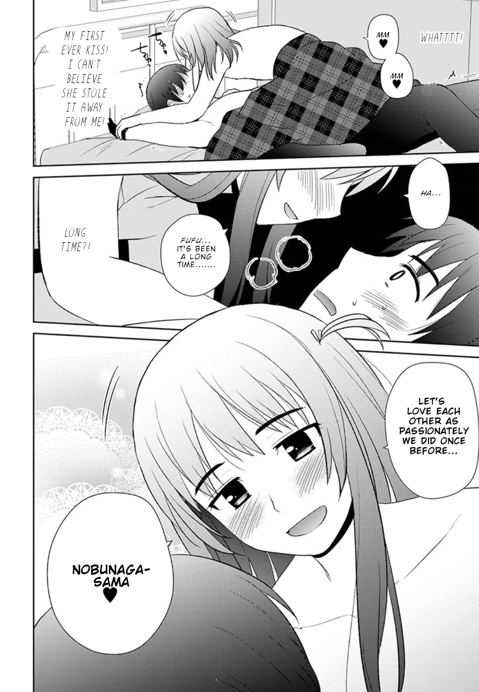 Nobunaga Teacher's Young Bride Chapter 12 page 17 - Chapter 12: The fifth one?