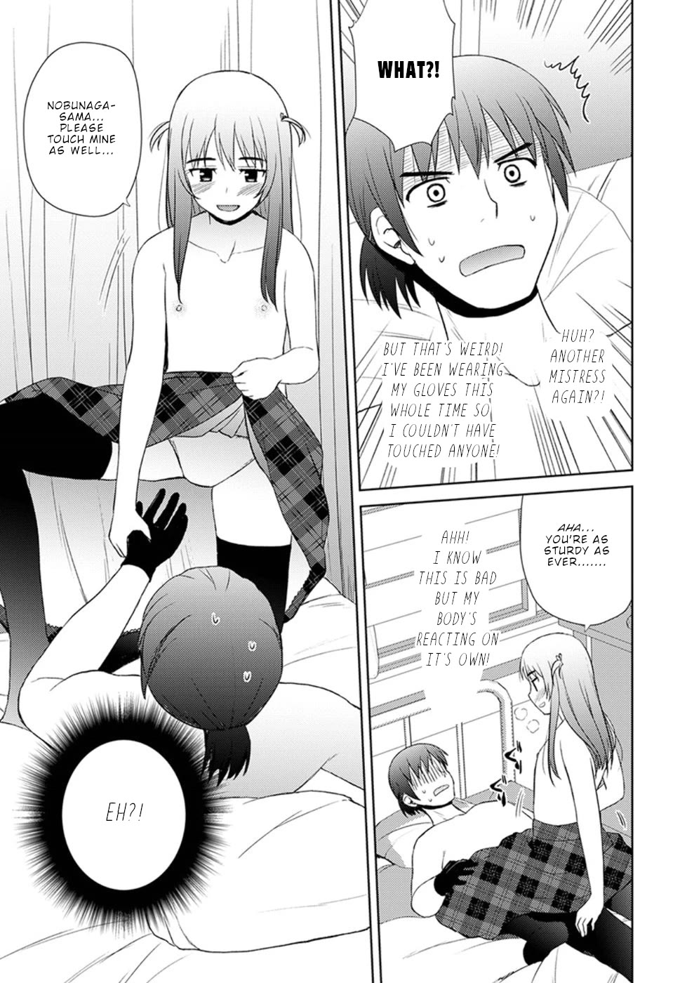 Nobunaga Teacher's Young Bride Chapter 12 page 18 - Chapter 12: The fifth one?