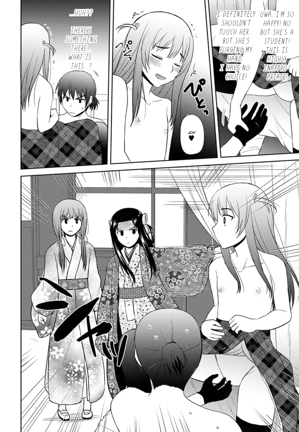 Nobunaga Teacher's Young Bride Chapter 12 page 19 - Chapter 12: The fifth one?
