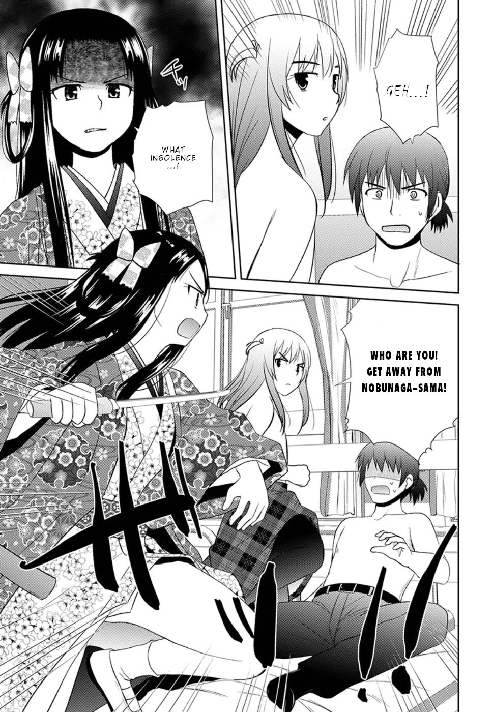 Nobunaga Teacher's Young Bride Chapter 12 page 20 - Chapter 12: The fifth one?