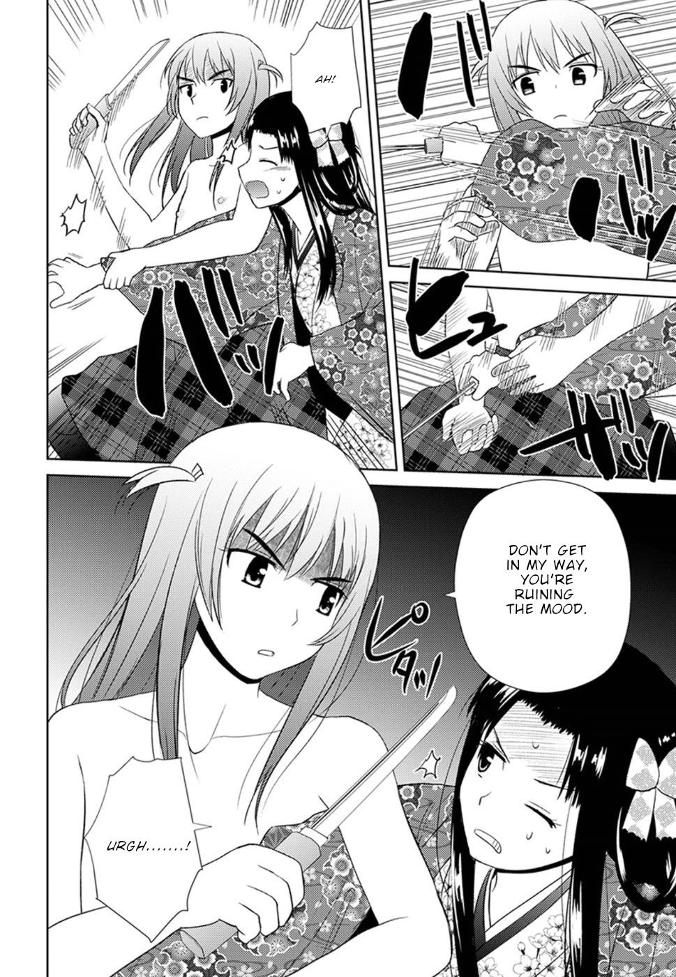 Nobunaga Teacher's Young Bride Chapter 12 page 21 - Chapter 12: The fifth one?