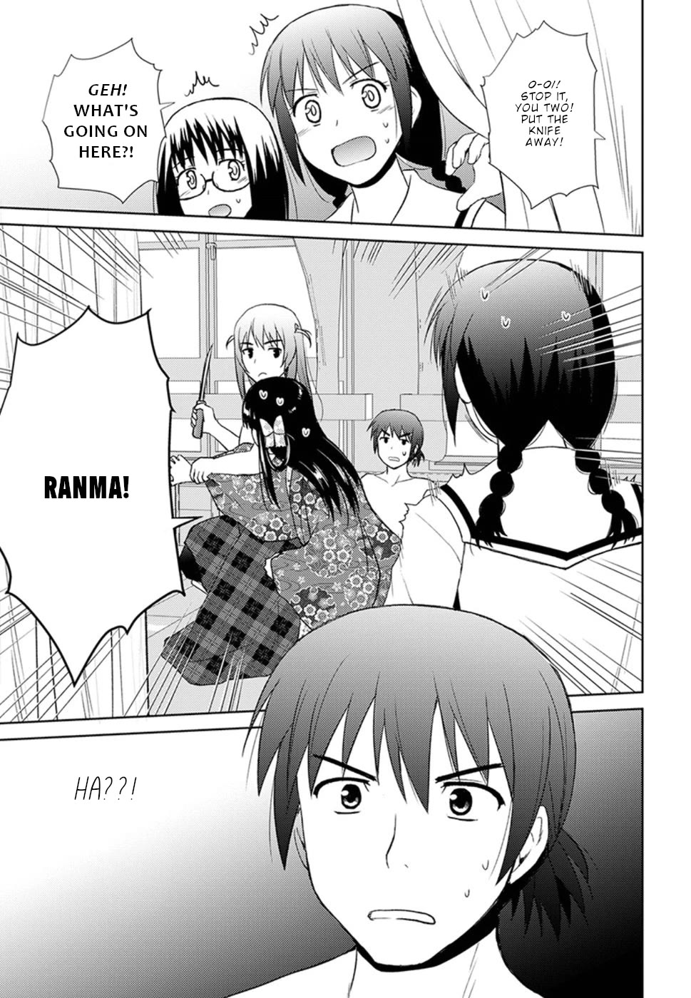 Nobunaga Teacher's Young Bride Chapter 12 page 22 - Chapter 12: The fifth one?