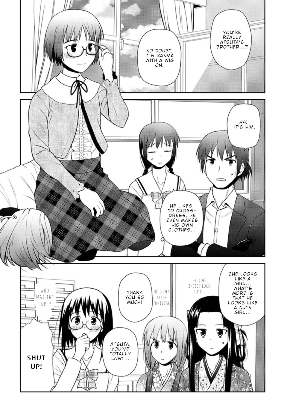 Nobunaga Teacher's Young Bride Chapter 12 page 23 - Chapter 12: The fifth one?