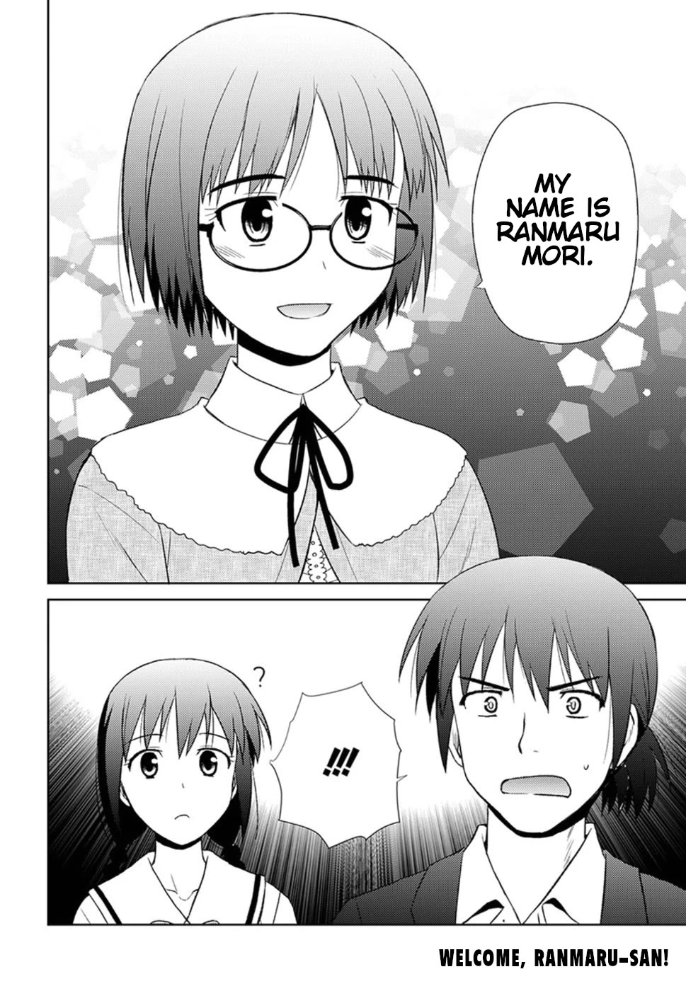 Nobunaga Teacher's Young Bride Chapter 12 page 25 - Chapter 12: The fifth one?