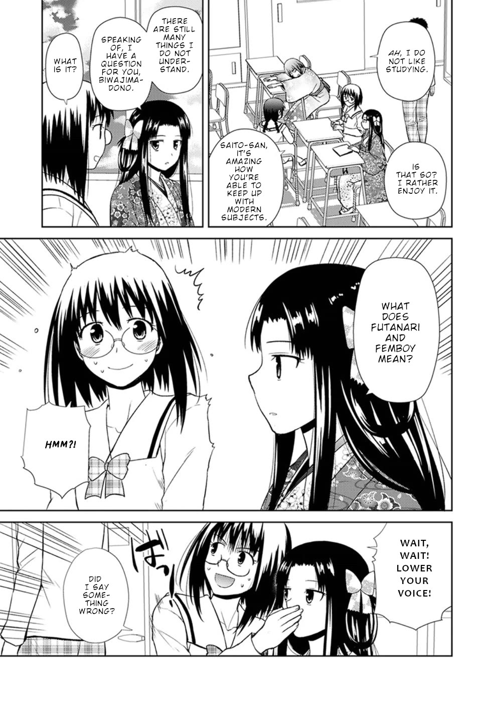 Nobunaga Teacher's Young Bride Chapter 12 page 4 - Chapter 12: The fifth one?