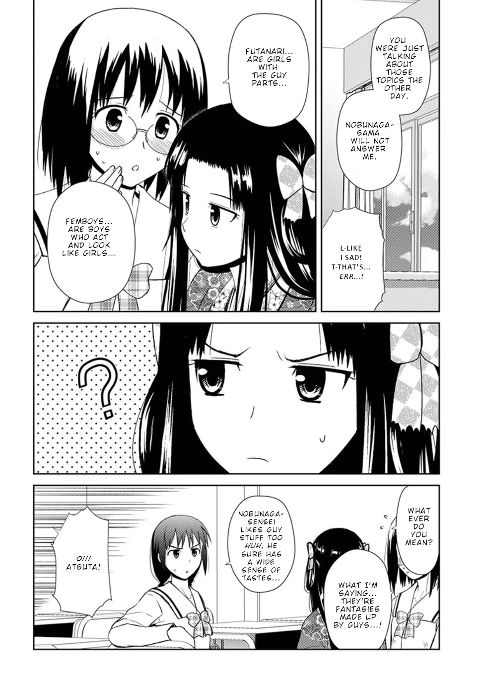 Nobunaga Teacher's Young Bride Chapter 12 page 5 - Chapter 12: The fifth one?