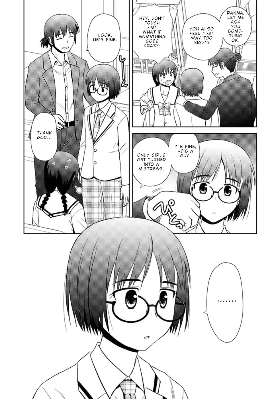 Nobunaga Teacher's Young Bride Chapter 12 page 8 - Chapter 12: The fifth one?