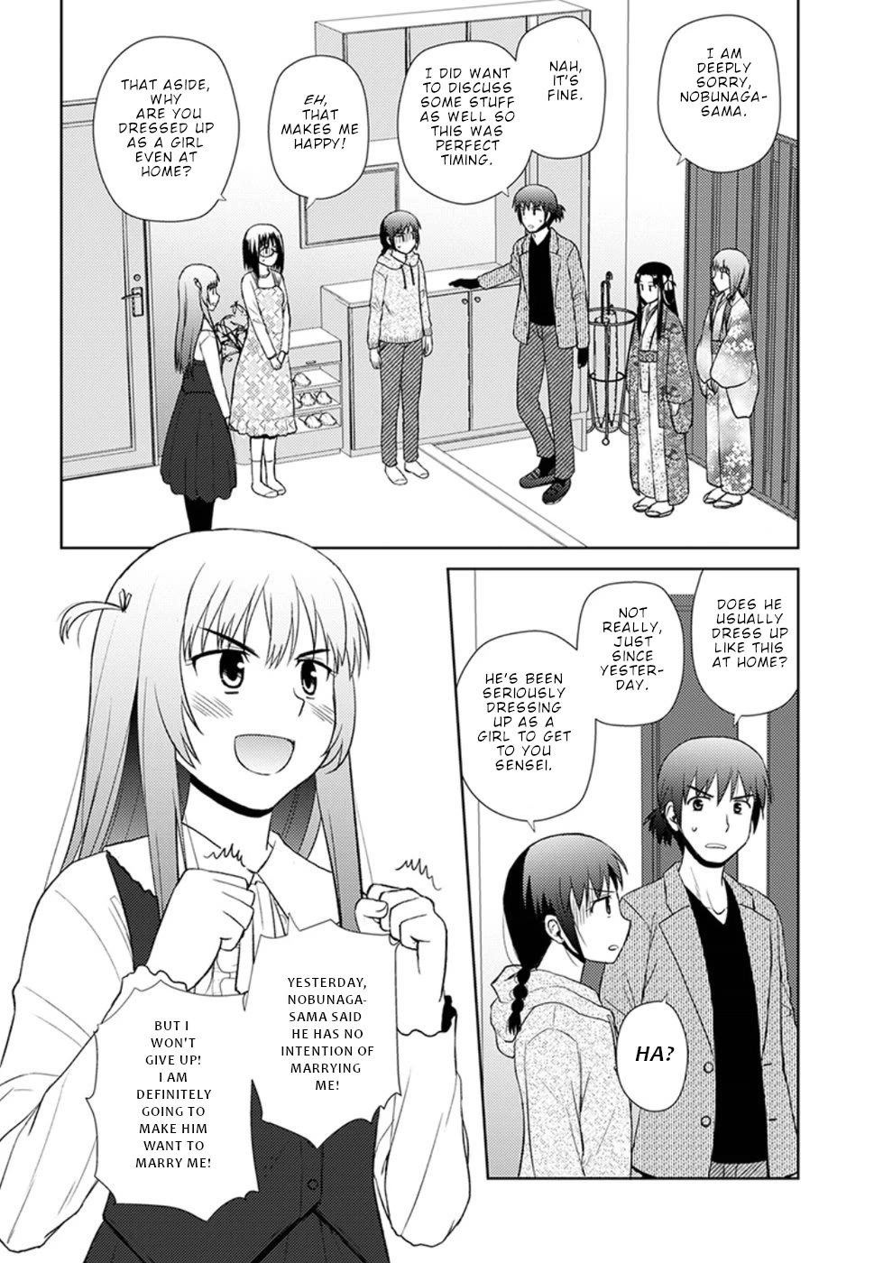 Nobunaga Teacher's Young Bride Chapter 13 page 13 - Chapter 13: Let's try it once