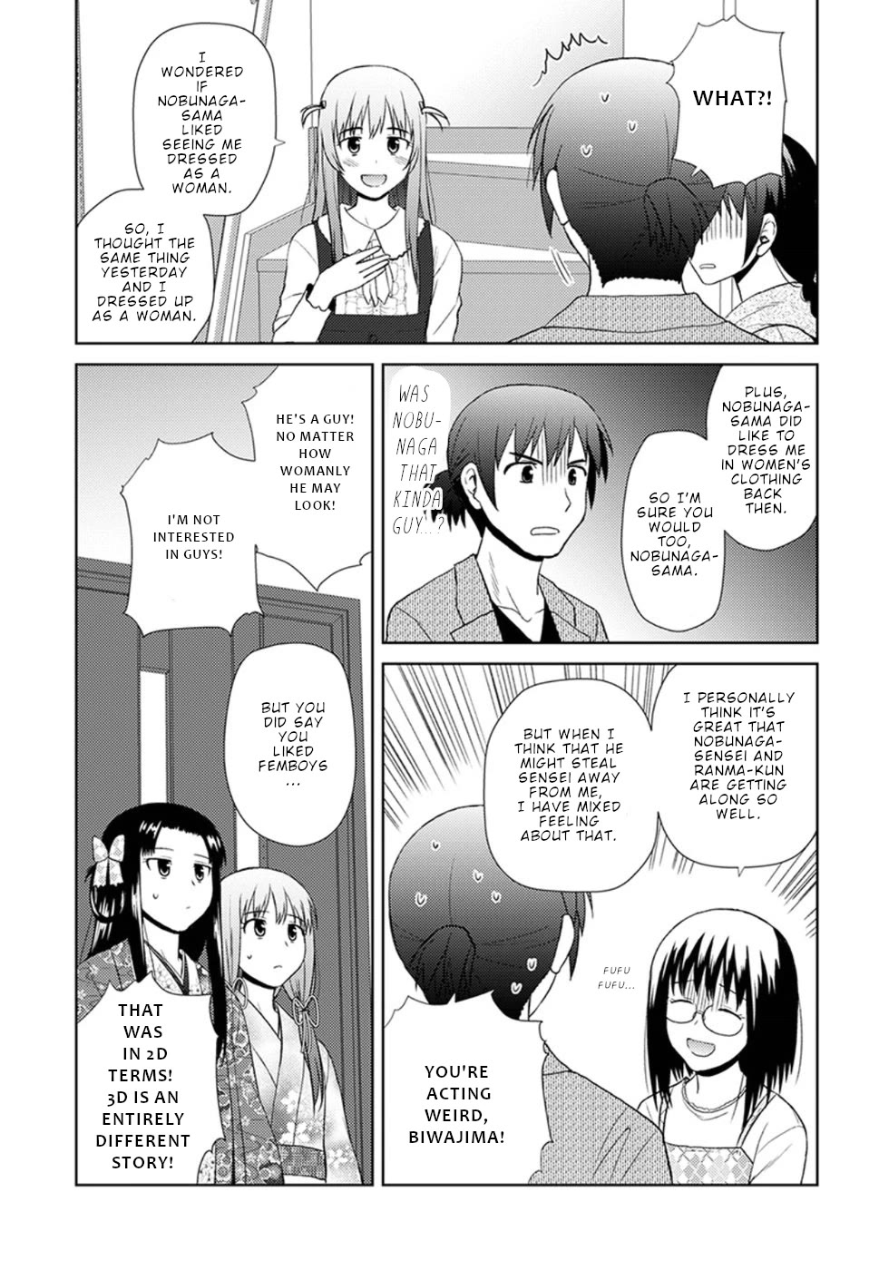 Nobunaga Teacher's Young Bride Chapter 13 page 14 - Chapter 13: Let's try it once