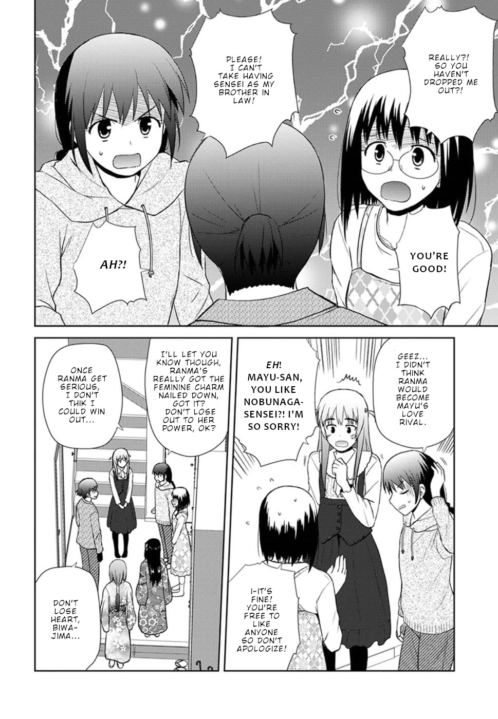 Nobunaga Teacher's Young Bride Chapter 13 page 15 - Chapter 13: Let's try it once