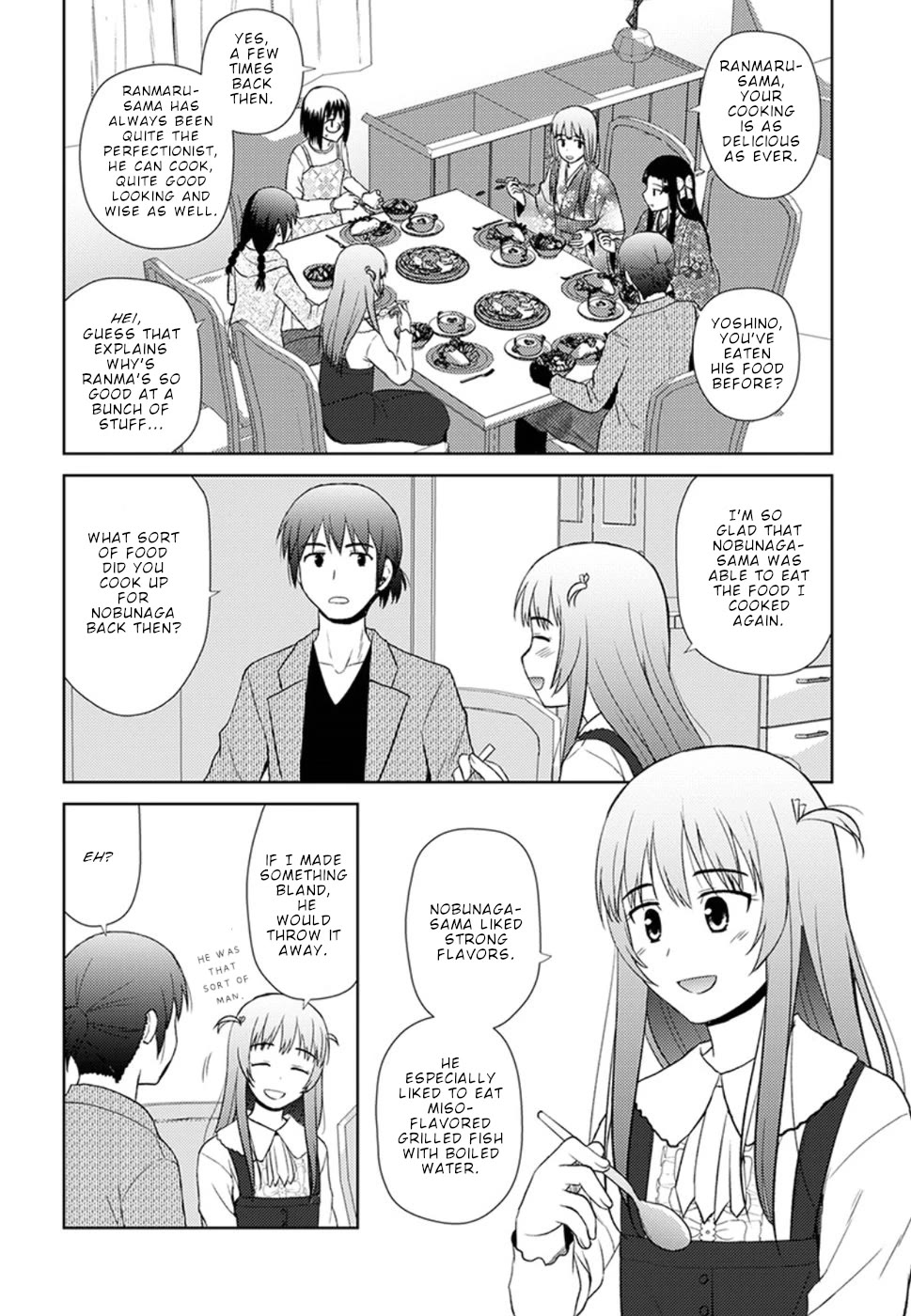 Nobunaga Teacher's Young Bride Chapter 13 page 16 - Chapter 13: Let's try it once