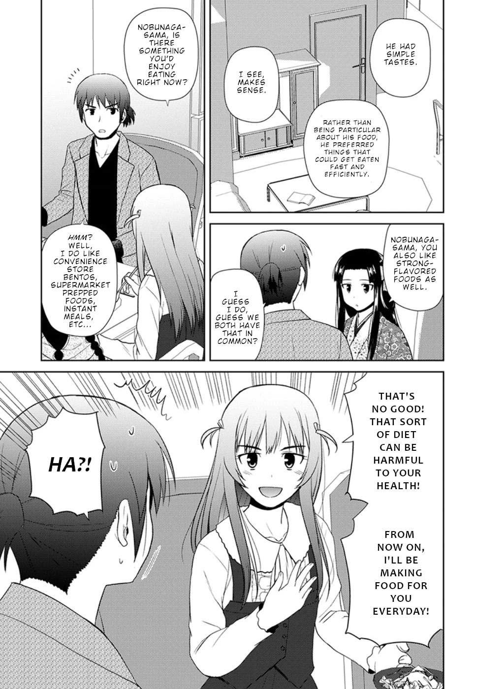 Nobunaga Teacher's Young Bride Chapter 13 page 17 - Chapter 13: Let's try it once