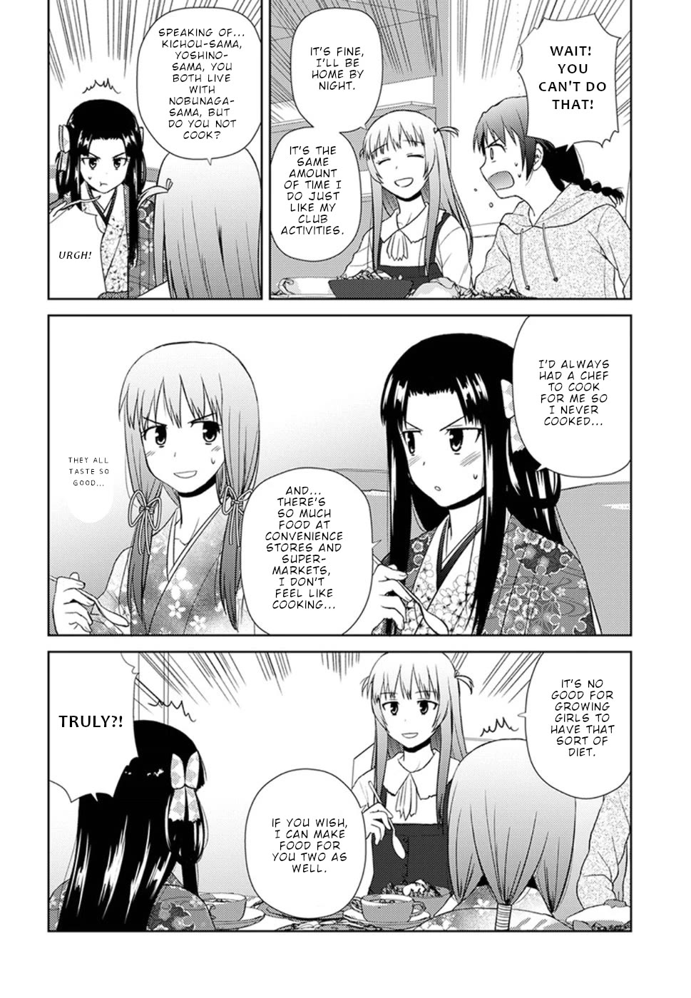 Nobunaga Teacher's Young Bride Chapter 13 page 18 - Chapter 13: Let's try it once