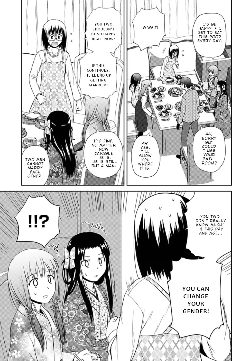 Nobunaga Teacher's Young Bride Chapter 13 page 19 - Chapter 13: Let's try it once