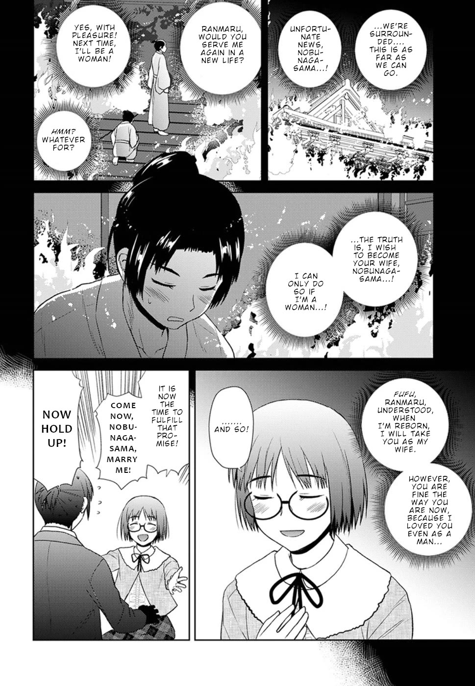 Nobunaga Teacher's Young Bride Chapter 13 page 9 - Chapter 13: Let's try it once