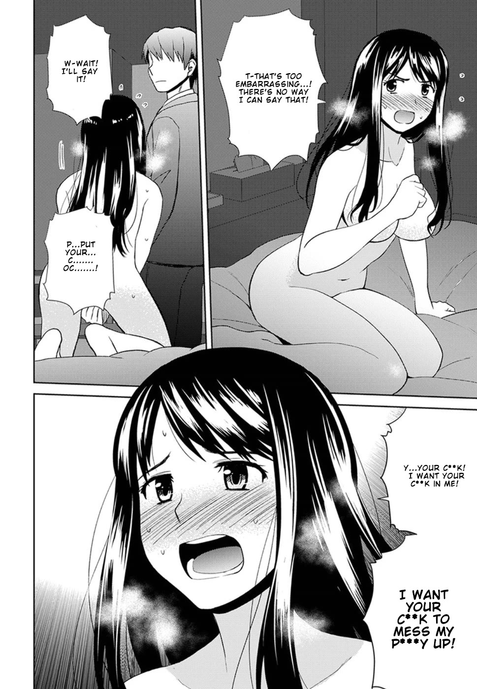 Nobunaga Teacher's Young Bride Chapter 14 page 11 - Chapter 14: Source of chills
