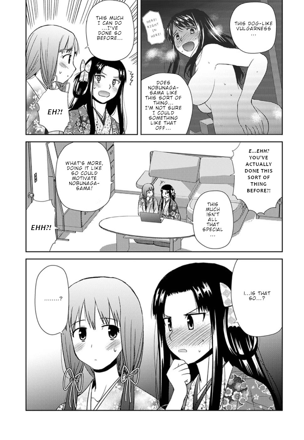 Nobunaga Teacher's Young Bride Chapter 14 page 14 - Chapter 14: Source of chills