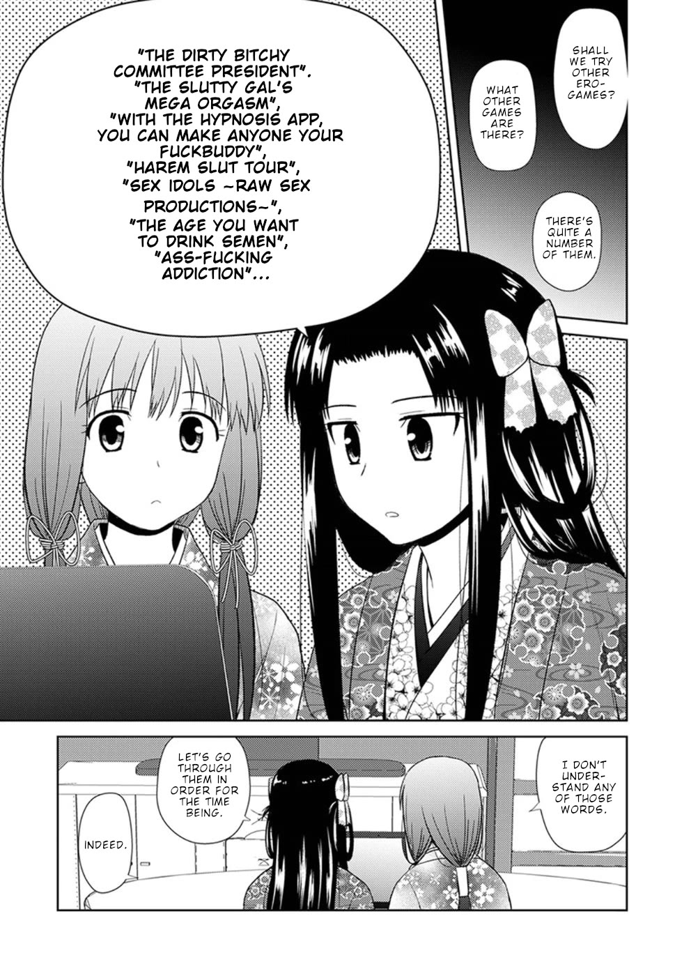 Nobunaga Teacher's Young Bride Chapter 14 page 16 - Chapter 14: Source of chills