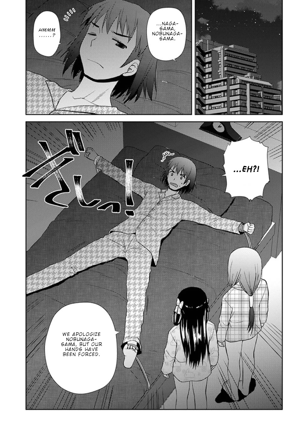 Nobunaga Teacher's Young Bride Chapter 14 page 18 - Chapter 14: Source of chills