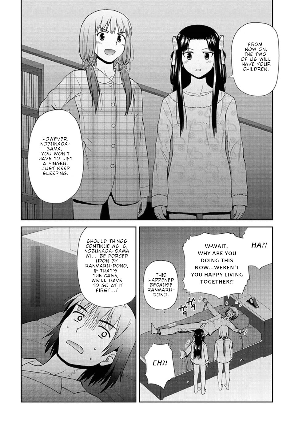 Nobunaga Teacher's Young Bride Chapter 14 page 19 - Chapter 14: Source of chills
