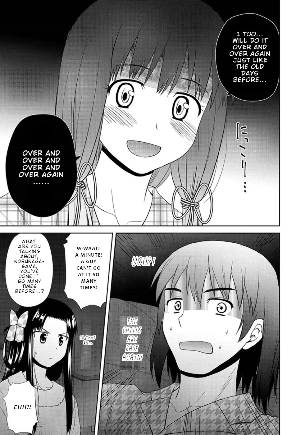 Nobunaga Teacher's Young Bride Chapter 14 page 22 - Chapter 14: Source of chills