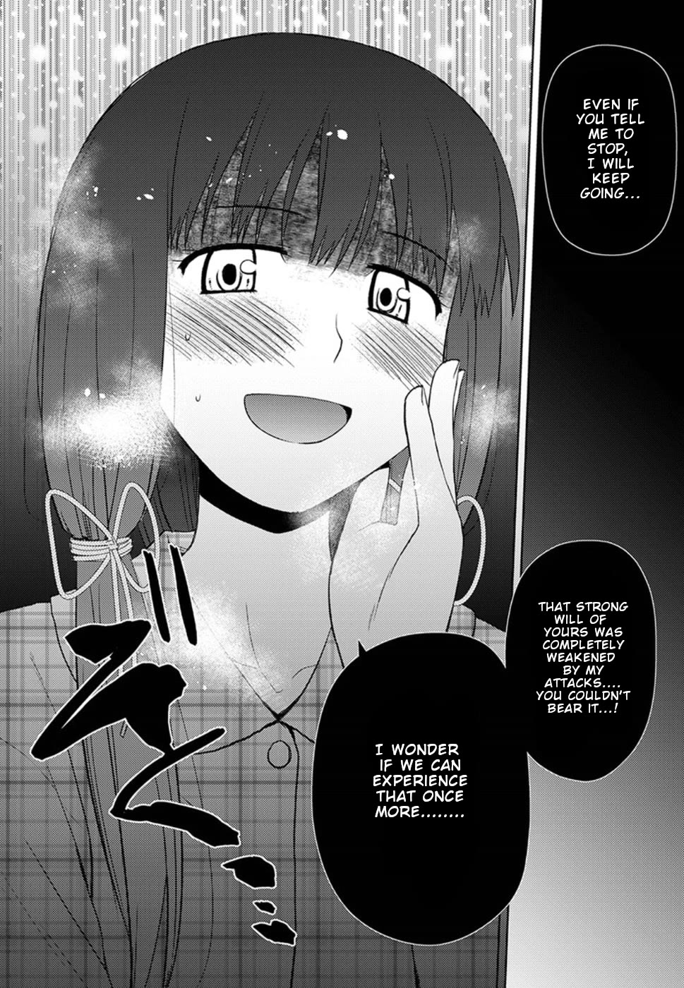 Nobunaga Teacher's Young Bride Chapter 14 page 23 - Chapter 14: Source of chills