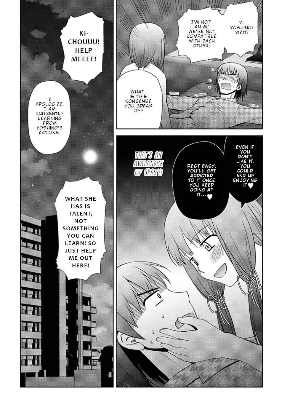 Nobunaga Teacher's Young Bride Chapter 14 page 25 - Chapter 14: Source of chills