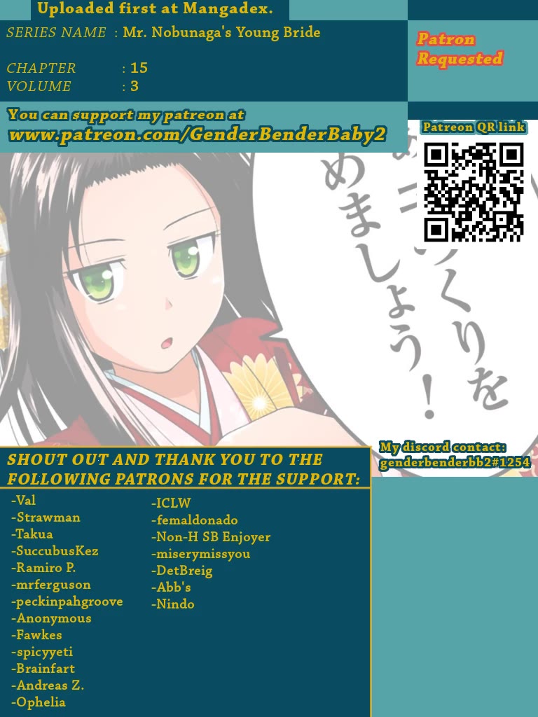 Nobunaga Teacher's Young Bride Chapter 15 page 1 - Chapter 15