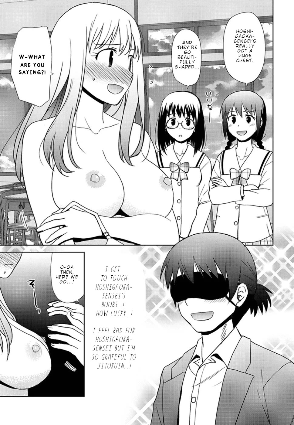 Nobunaga Teacher's Young Bride Chapter 15 page 10 - Chapter 15