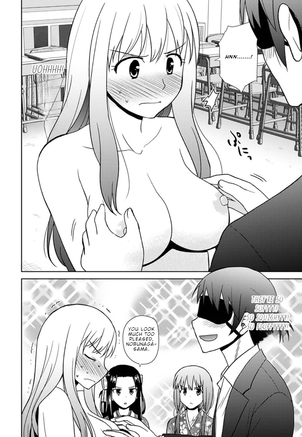 Nobunaga Teacher's Young Bride Chapter 15 page 11 - Chapter 15