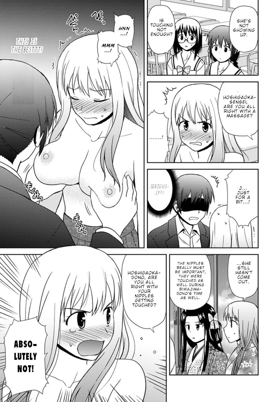 Nobunaga Teacher's Young Bride Chapter 15 page 12 - Chapter 15