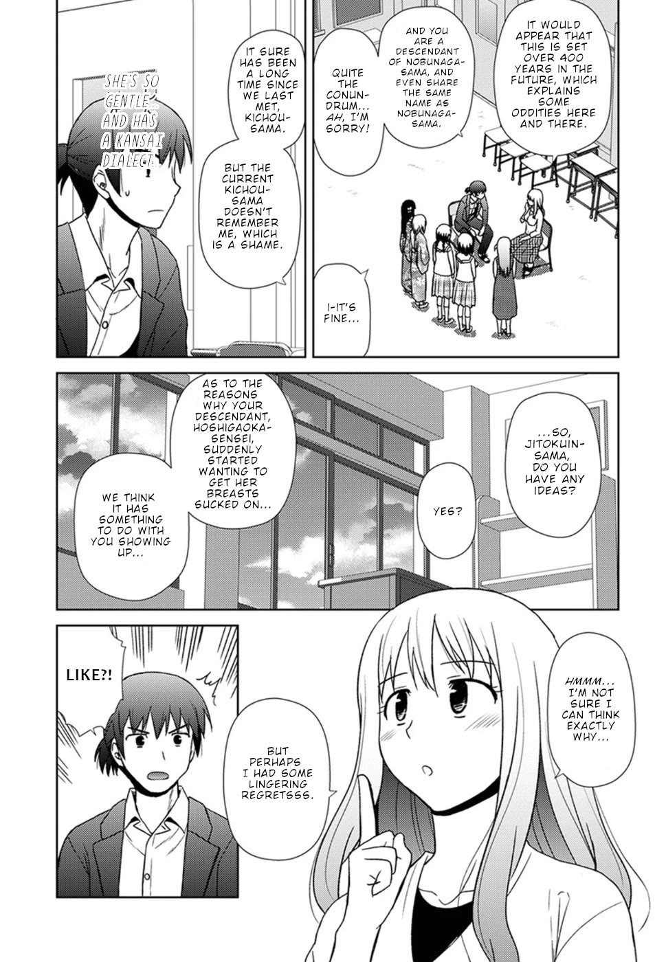 Nobunaga Teacher's Young Bride Chapter 15 page 22 - Chapter 15