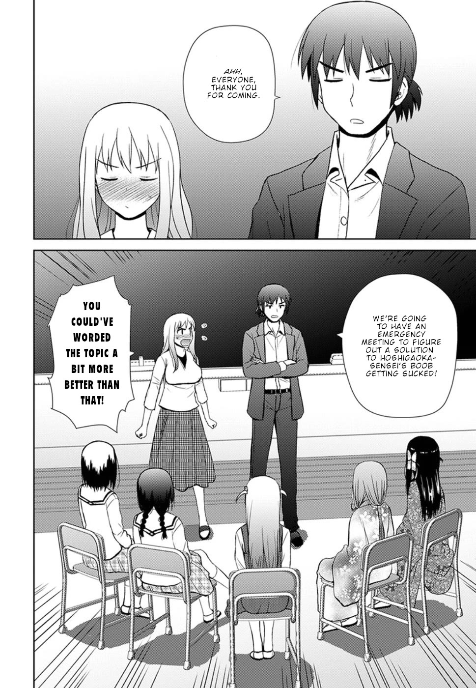 Nobunaga Teacher's Young Bride Chapter 15 page 5 - Chapter 15