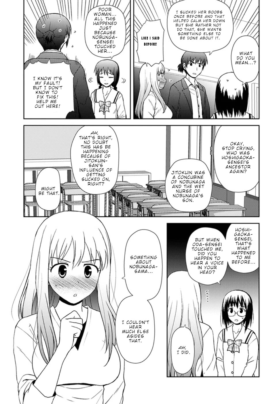 Nobunaga Teacher's Young Bride Chapter 15 page 6 - Chapter 15