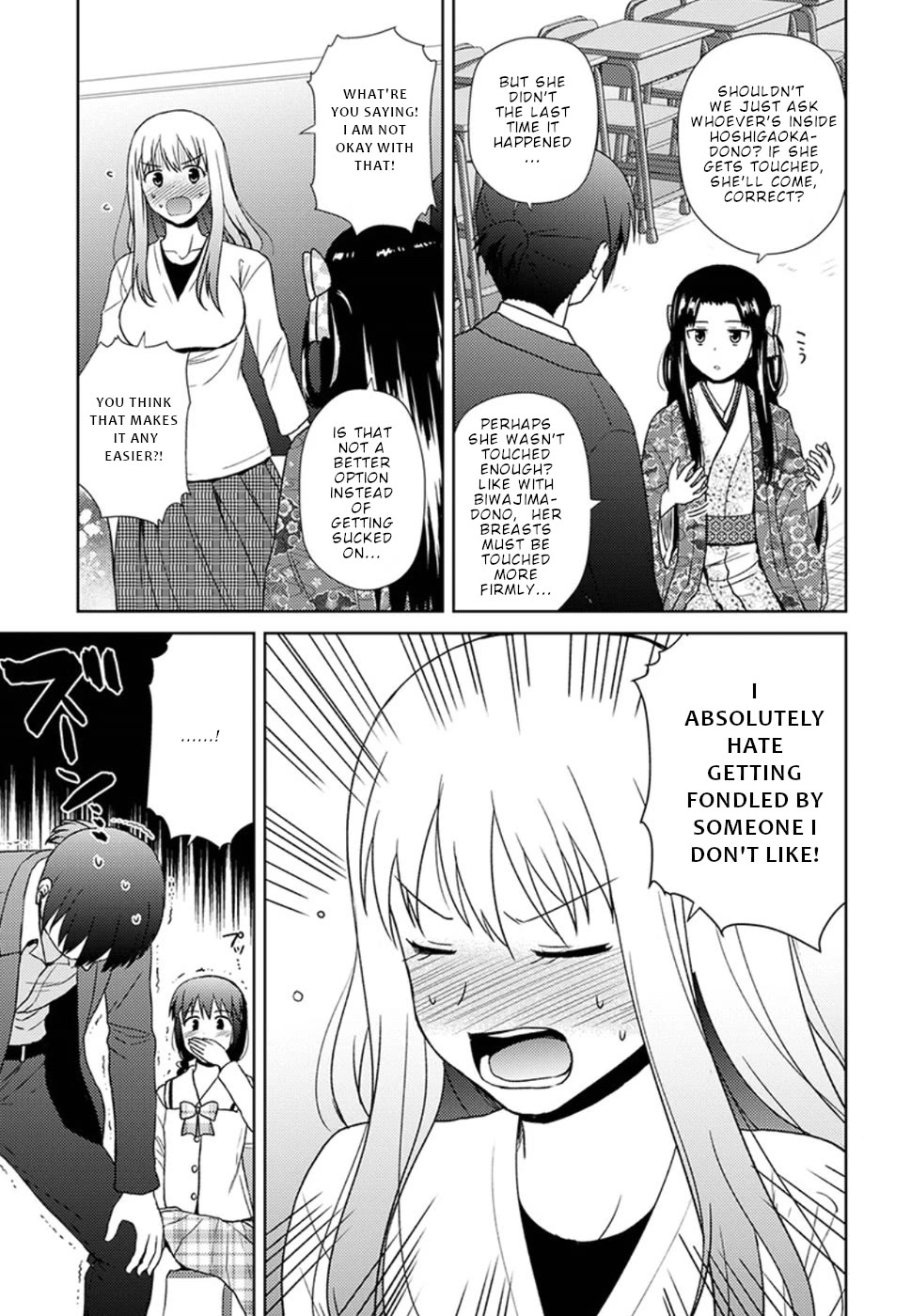 Nobunaga Teacher's Young Bride Chapter 15 page 8 - Chapter 15