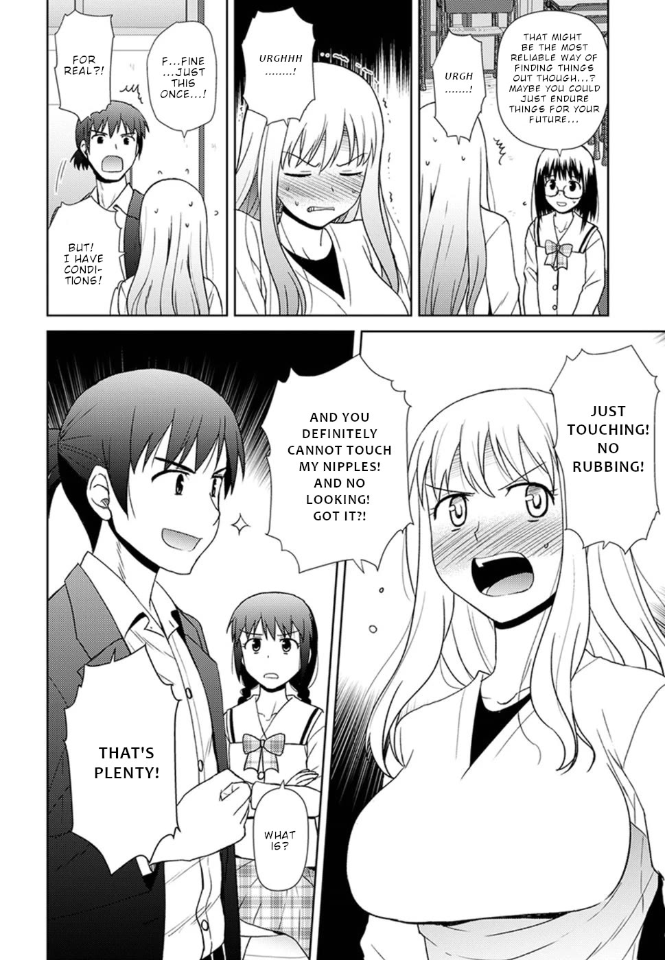 Nobunaga Teacher's Young Bride Chapter 15 page 9 - Chapter 15