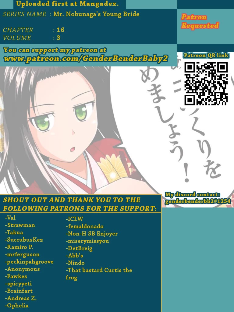 Nobunaga Teacher's Young Bride Chapter 16 page 1 - Chapter 16