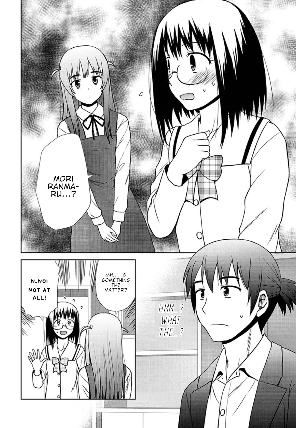 Nobunaga Teacher's Young Bride Chapter 16 page 15 - Chapter 16