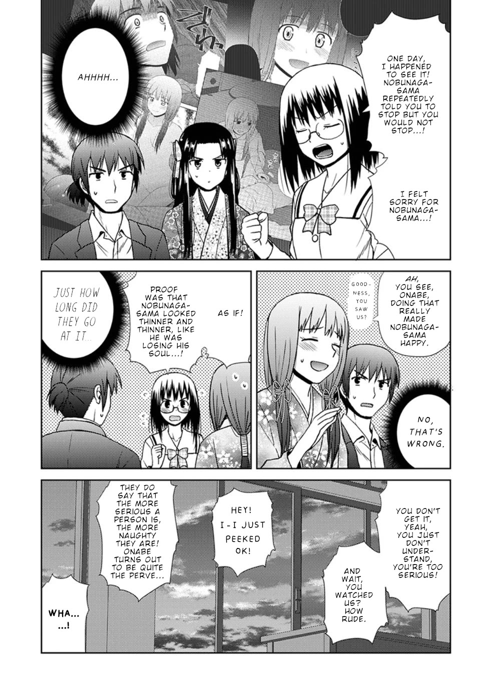 Nobunaga Teacher's Young Bride Chapter 16 page 18 - Chapter 16