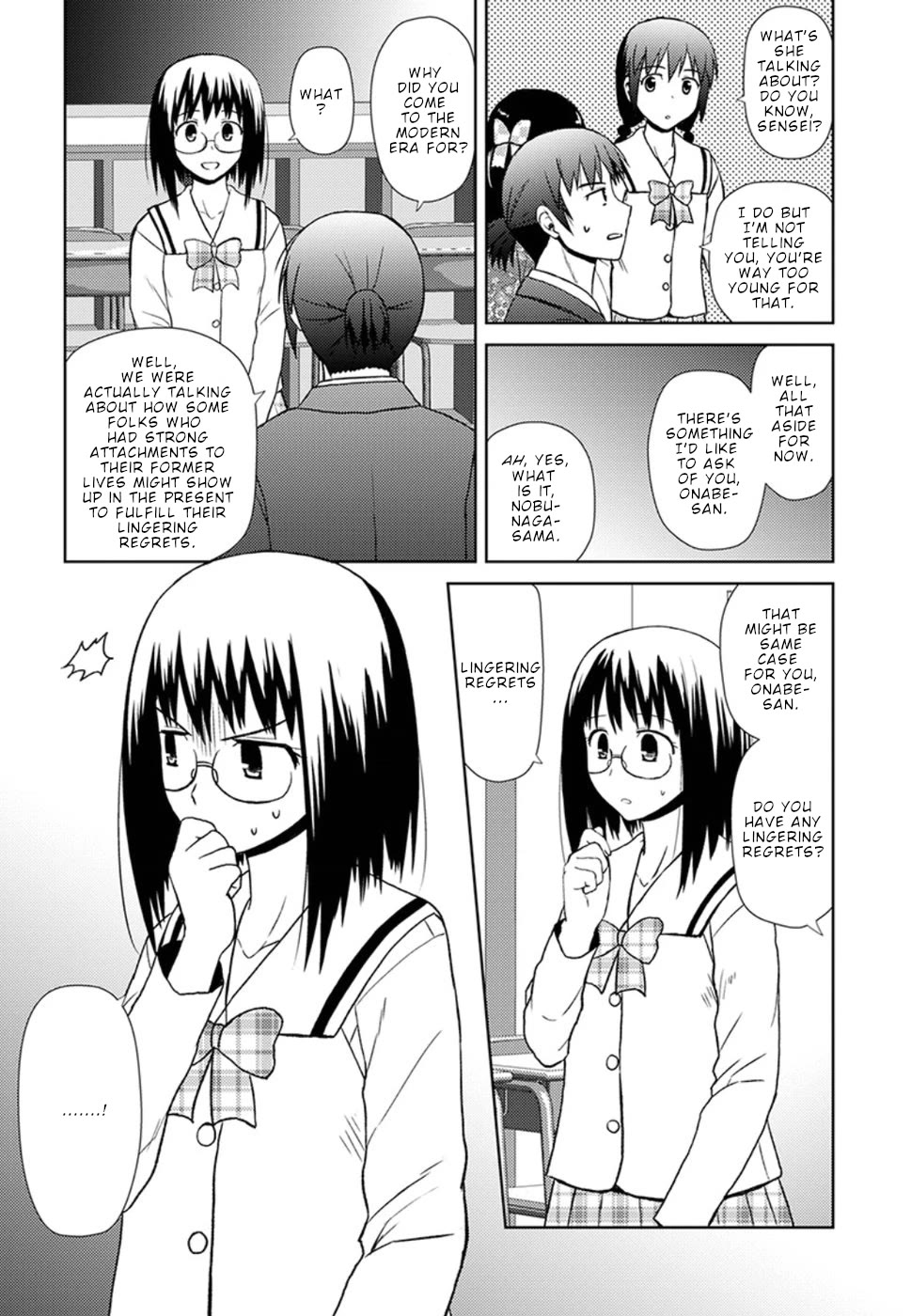 Nobunaga Teacher's Young Bride Chapter 16 page 19 - Chapter 16