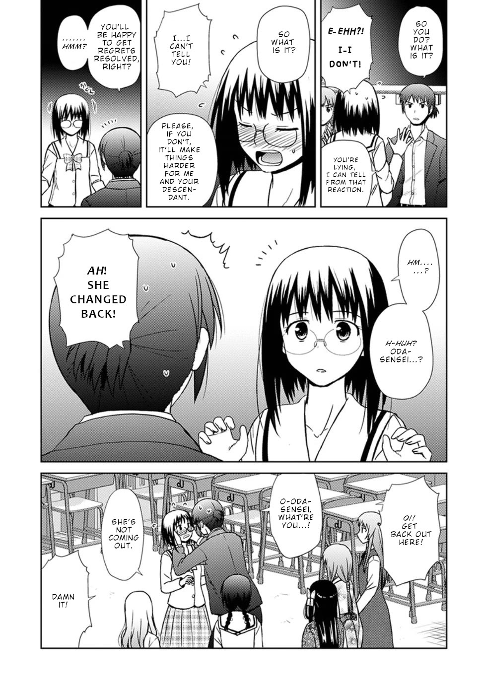 Nobunaga Teacher's Young Bride Chapter 16 page 20 - Chapter 16