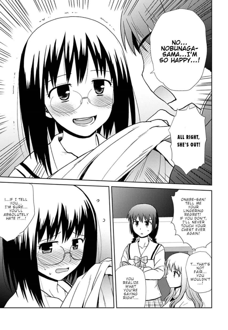 Nobunaga Teacher's Young Bride Chapter 16 page 22 - Chapter 16